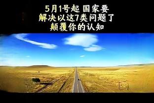 心水论坛56956截图2